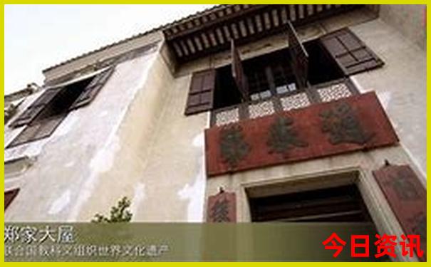 南强的旅游景点有哪些
