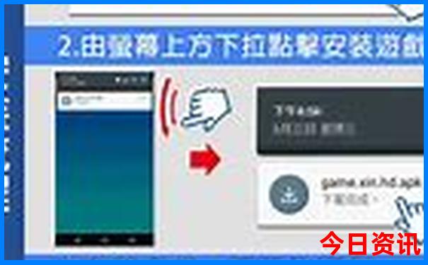 福州到北京旅游团报价五日游